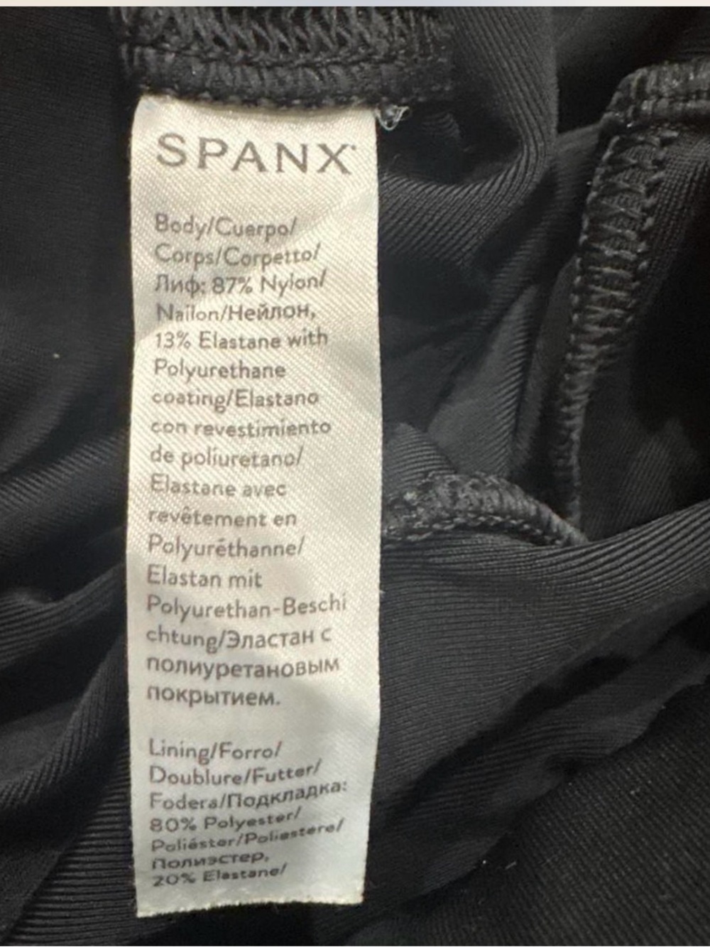 Spanx - Picture 4 of 7